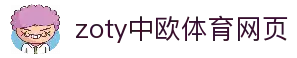 正式版下载